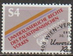 UNO Wien 1981 MiNr.16 O Gest. ( A 510 )  Günstige Versandkosten - Oblitérés