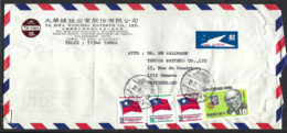 FORMOSE (Taïwan) 1983:  LSC Pour Genève (GE, Suisse) - Briefe U. Dokumente
