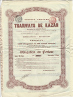 - Obligation De 1893 - Société Anonyme Des Tramways De Kazan - N° 6015 - Ferrovie & Tranvie