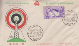 Enveloppe  FDC  1er  Jour   EGYPTE   Union  Arabe  Des  Télécommunications   1959 - Covers & Documents