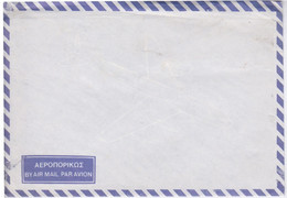 GRECE - GREC - ENVELOPPE VIERGE - POUR AVION - BY AIR MAIL - Brieven En Documenten