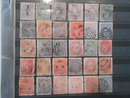 Inde Etats Princiers Travancore , Lot De 30 Timbres Obliteres - Travancore