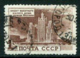 SOVIET UNION 1950 Moscow Buildings 1 R. Brown/blue Used.  Michel 1531 - Oblitérés