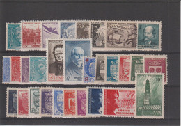 France Année Complète 1942 Du 538 Au 567, 30 Val ** MNH - 1940-1949