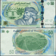 Tunisia 50 Dinar. 20.03.2011 Unc. Banknote Cat# P.94a - Tunisia