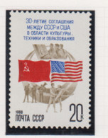 Sowjet-Unie USSR Jaar 1988 Michel-nr. 5796 ** - Sonstige & Ohne Zuordnung
