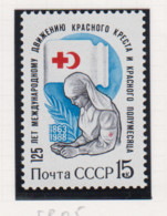 Sowjet-Unie USSR Jaar 1988 Michel-nr. 5805 ** - Other & Unclassified