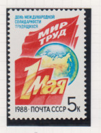 Sowjet-Unie USSR Jaar 1988 Michel-nr. 5809 ** - Otros & Sin Clasificación