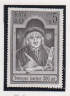 Sowjet-Unie USSR Jaar 1988 Michel-nr. 5808  ** - Autres & Non Classés