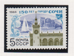 Sowjet-Unie USSR Jaar 1988 Michel-nr. 5816 ** - Other & Unclassified