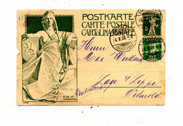 Carte Postale  5 + Timbre Tell Cachet Rorschach  Inauguration Upu Endommagé - Stamped Stationery