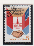 Sowjet-Unie USSR Jaar 1988 Michel-nr. 5832 Gestempeld - Sonstige & Ohne Zuordnung