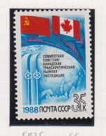 Sowjet-Unie USSR Jaar 1988 Michel-nr. 5835 ** - Other & Unclassified