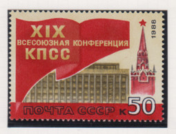 Sowjet-Unie USSR Jaar 1988 Michel-nr. 5839 ** - Other & Unclassified