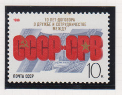 Sowjet-Unie USSR Jaar 1988 Michel-nr. 5884 ** - Other & Unclassified