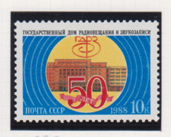 Sowjet-Unie USSR Jaar 1988 Michel-nr. 5885 ** - Other & Unclassified