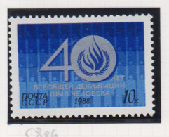 Sowjet-Unie USSR Jaar 1988 Michel-nr. 5886 ** - Other & Unclassified