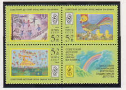 Sowjet-Unie USSR Jaar 1988 Michel-nr. 5889/5891 Viererblock ** - Altri & Non Classificati