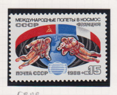 Sowjet-Unie USSR Jaar 1988 Michel-nr. 5888 ** - Autres & Non Classés