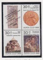 Sowjet-Unie USSR Jaar 1988 Michel-nr. 5911/5913 Viererblock ** - Other & Unclassified