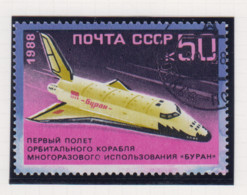 Sowjet-Unie USSR Jaar 1988 Michel-nr. 5917 Gestempeld - Sonstige & Ohne Zuordnung