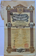 EMPRUNT INDUSTRIEL DU GOUVERNEMENT DE LA REPUBLIQUE CHINOISE - Obligation 500F 1914 - Etat D'usage (voir Scan) - A - C