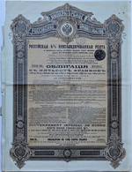 GOUVERNEMENT IMPERIAL DE RUSSIE - Obligation De 1 87.50 Roubles 1901 - Etat D'usage (voir Scan) - M - O