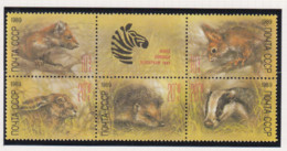 Sowjet-Unie USSR Jaar 1989 Michel-nr. 5935/5939 Sechserblock ** - Andere & Zonder Classificatie