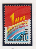 Sowjet-Unie USSR Jaar 1989 Michel-nr. 5940 ** - Altri & Non Classificati