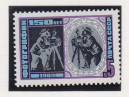 Sowjet-Unie USSR Jaar 1989 Michel-nr. 5954 ** - Other & Unclassified