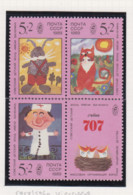 Sowjet-Unie USSR Jaar 1989 Michel-nr. 5958/5960 Viererblock ** - Autres & Non Classés