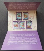 Taiwan Irrigation Skill 1995 Ox Water River Energy (FDC) *card - Brieven En Documenten