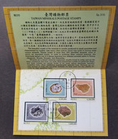Taiwan Minerals 1997 Crystal Mineral (FDC) *card - Brieven En Documenten