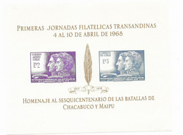 Chile Sheet 15 Euros 1968 - Chile