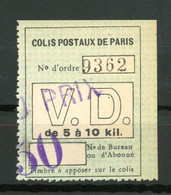 Z10-19 France Colis Postaux De Paris Pour Paris N° 137VD ** (colonne 3) à 10 % De La Côte !!! - Autres & Non Classés