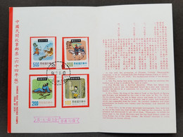 Taiwan Chinese Folk Tale 1975 Tiger Horse Hunting Story War (FDC) *card *see Scan - Storia Postale