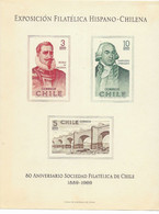 Chile Sheet 13 Euros 1969 - Chile