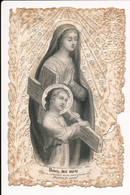 Image Pieuse Bouasse Lebel Canivet N° 1182 Venez Ma Mère Jésus Marie - Andachtsbilder