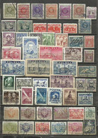 R151-LOTE SELLOS ANTIGUOS POLONIA,CLASICOS,SIN TASAR,SIN REPETIDOS,IMAGEN REAL. POLAND OLD STAMPS LOT, CLASSIC, - Collezioni