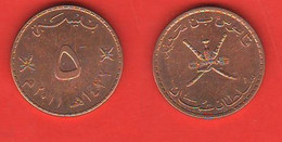Oman 5 Baiza 2011 AH 1432 Bronze Coin - Maldivas