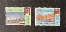 Oman - National Day 1979 (MNH) - Oman