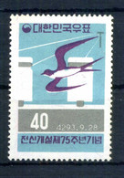 1960 COREA DEL SUD SET MNH ** 241 75° Ann. Telegrafo Coreano - Korea, South