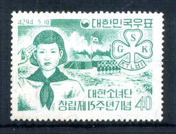 1961 COREA DEL SUD SET MNH ** 254 Scout - Corée Du Sud