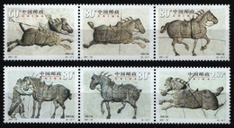 China VR 2001 - Mi-Nr. 3285-3290 II ** - MNH - Pferdereliefs - Ungebraucht