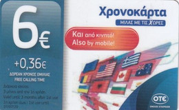 GREECE - Flags, OTE Prepaid Card 6 Euro, Tirage 10000, 02/19, Used - Greece