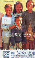 Télécarte Japon * UNICEF * JAPAN PHONECARD (10)  Telefonkarte * - Culture