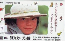 Télécarte Japon * UNICEF * JAPAN PHONECARD (17)  Telefonkarte * - Cultura