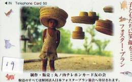 Télécarte Japon * UNICEF * JAPAN PHONECARD (19)  Telefonkarte * - Cultura