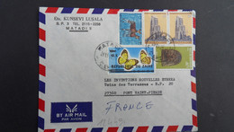 L Pour EUREKA (JOUETS VOITURES A PEDALES ...)TP NOUVEAU REGIME 1K X2+VIRUNGA 1K+MASQUE 0,20z+PAPILLONS 48k OBL.28 11 77 - Used Stamps