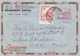 Taiwan Front Only Mailed - Lettres & Documents